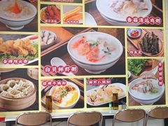 -吴一川牛腩粉(西村店)