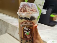 -奈雪的茶(漫广场店)