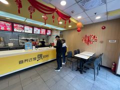 -真功夫(环市中路店)