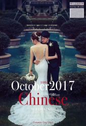 点击看大图 -MANLI BRIDAL婚纱