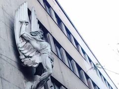 -塞尔维亚国家博物馆