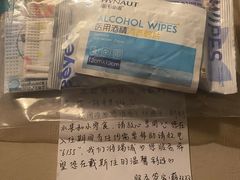 -四川江油戴斯大酒店