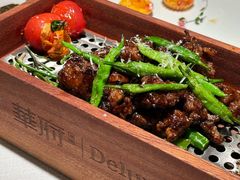 -華府Deluxe(兴业太古汇店)