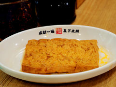 -晋宝章大同刀削面(和平里店)