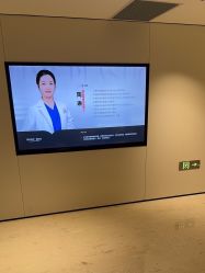 -上海时光整形外科医院