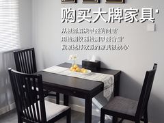 -科立恩进口除甲醛甲醛检测