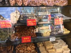 -宋记饼家(石门二路店)