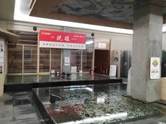 -水善汇旗舰店(金牛路店)
