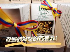 -city'super超·生活(国金中心商场店)