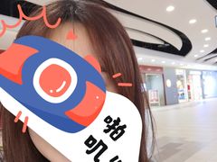 -MUJI无印良品(世博源店)