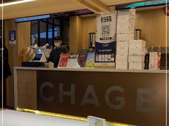 -霸王茶姬(南强街店)