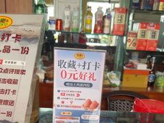 -君豪蟹都·湖景·农家乐(蟹舫苑店)