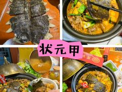 -蛙老爹·蜀香美蛙鱼头(王家湾店)