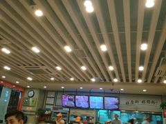 -红荔村肠粉(岗厦店)