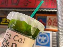 -朴安胖·韩国烤肉(沈阳店)