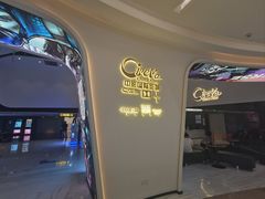 -中影国际影城(西溪印象城CINITYLED店)