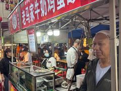 -有奴思烤肉·清真(正宁路店)