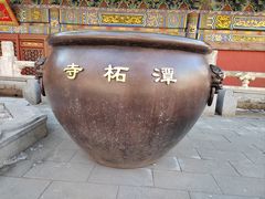 -潭柘寺景区