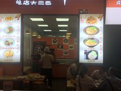 -横琴购口岸商业广场