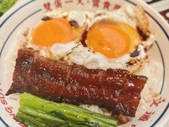 -文通冰室(东方宝泰店)