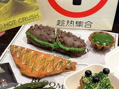 -HOT CRUSH趁热集合·现烤面包(上海环球港店)