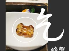 -成隆行·蟹王府(九江路店)