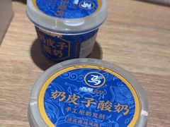 -西部马华清真兰州牛肉面·烧烤夜市(广渠门店)