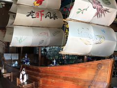 -龙虾风暴(松江店)