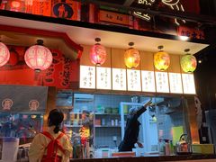 -有喜屋·日料·居酒屋(旭辉广场店)