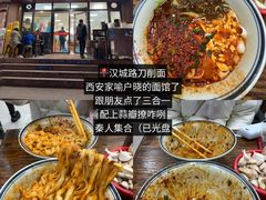 -清真军军绿豆糕(回坊总店)