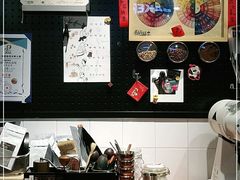 -Gee Coffee Roasters(万象天地店)