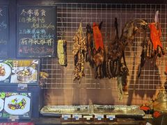 -鱼食饭稻·苏浙土菜17年老馆子(平江路店)