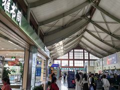 -丽江三义国际机场