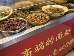 -带杏干面馆(洋湖景园店)