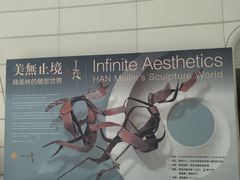 -凤凰中心