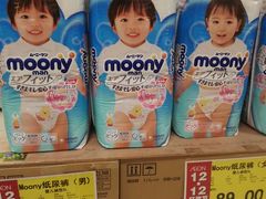 -AEON超市(永旺梦乐城泰达店)