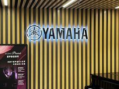 -雅马哈乐器专卖店(广州旗舰店)