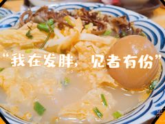 -笋爷高汤嗦螺粉·螺蛳粉(上社店)