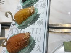 -顺粤楼·粤菜·点心(融创茂店)