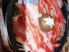 -合风谷(南下塘店)