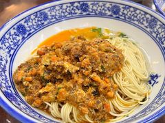 -裕苏裕兴记·三虾面面馆(苏站路店)