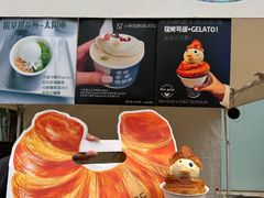 -合景·悠方(成都店)