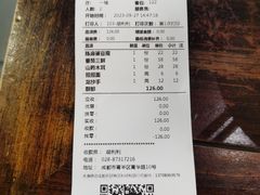 -陈麻婆豆腐(旗舰店)