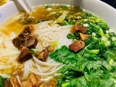 -黔大人·贵州花溪牛肉粉(宝能太古城店)