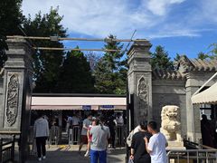 -张学良旧居陈列馆