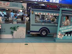 门面-盒马鲜生(宝地店)