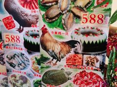 -尚竹阁冬瓜盅·18年地标美食(平洲店)