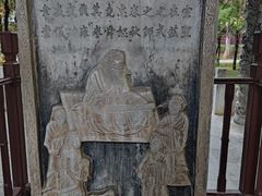 -建水文庙