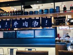-秦晋面馆(青岛万象城店)