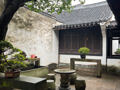 -绍兴鲁迅故里·沈园景区